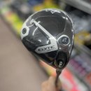 맥스 | 증평 캘러웨이 골프채 엘리트 트리플 다이아 맥스 교환 구매 후기