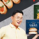 통큰치킨&돈까스 이미지