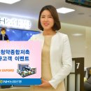 NH농협주유소 이미지