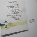 순천남부복지관 이미지