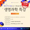 메커스빌딩 이미지