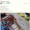 양산성지폰 이미지