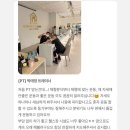 건강생활시지경산 | 경산피티, 6월 PT 후기 / 짐화이트하우스
