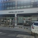 여주-0590 | 저온숙성 치아바타, 소금빵이 맛있는 여주 베이커리 카페 커피주니 베이커리