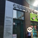 경희마취통증 의학과 의원 이미지