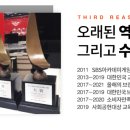 보문기획 이미지