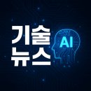 나노시대 이미지