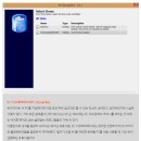 일상유틸