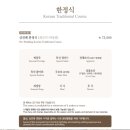 경복궁대구점 이미지