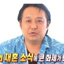 더샵채널공인중개사사무소 이미지