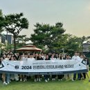 민컴퍼니인터내셔널