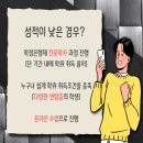 가야대학교 이미지