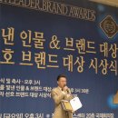 황제부동산중개인사무소 이미지