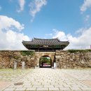 해미유통