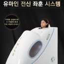 스팀제이 이미지