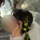 해야헤어 | 보다스튜디오(보다연희재) 헬퍼이모님이 해주신 헤어장식 후기(생화,리본)