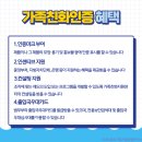 한국경영정보기술 이미지
