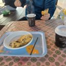 대주참숯찜질방 이미지