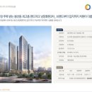 남양광장 이미지