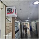 잠원초 | 잠원초수학학원 수학 100점을 향한 특별한 여정