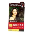 엘지헤어살롱 쇼핑하우