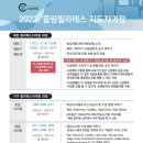 (주)올바른시스템 이미지
