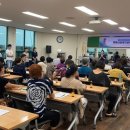 주안4동 행정복지센터 이미지