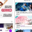 나이스기획 이미지