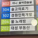 핑클노래방 | 9월 맞이 8월 일상 아카이브 (1)