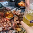 함덕흑돼지연탄구이