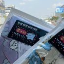 우영떡방앗간 이미지