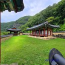 관촌리 89-1 담장 | 전통건축-10422. 안동 농암종택(3) — 애일당 (愛日堂) 과 강각(江閣) (2016.08.15.)