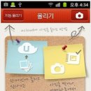 유클라우드(Ucloud) 이미지