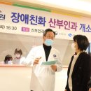 차산부인과의원 이미지