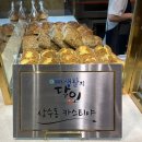 상수동카스티야 이미지