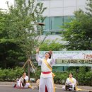 주식회사 케이팩토리