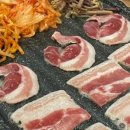 추억한점 이미지