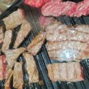 항동명품한우