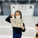 현무 합기도 이미지