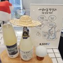 2024 부산국제주류와인박람회 29병 도합 996,800원 후기