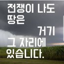 화성 소액투자 토지 매물 이미지