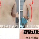 미앤미에스테틱 이미지