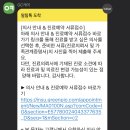라이프케어서비스