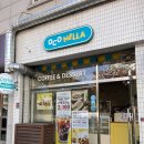 오코낼라 | 기흥구청 근처 샌드위치 맛집- 오코낼라