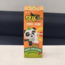 에코유익한약국 이미지