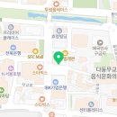 GS25 오류행운 이미지