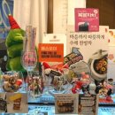 쥬쥬비트리 이미지