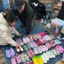 발산1동 이미지