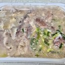 백암전통차 이미지