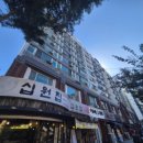 역삼한스빌아파트상가 이미지